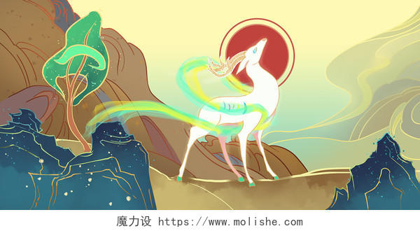 国潮中国风手绘九色鹿山水风景原创插画素材